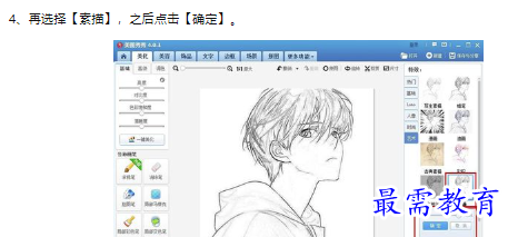 1660471359522309.png image.png