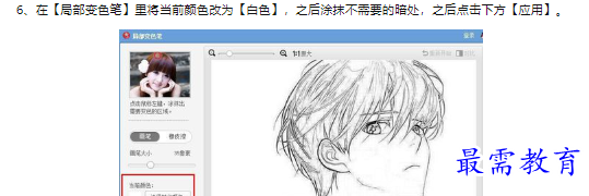1660471364450787.png image.png