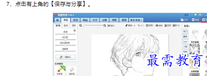 1660471367583038.png image.png