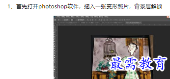 1660471380790668.png image.png