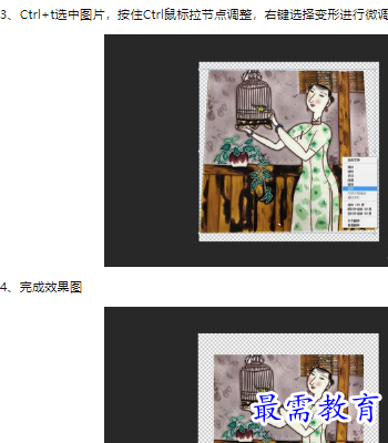 1660471387621568.png image.png