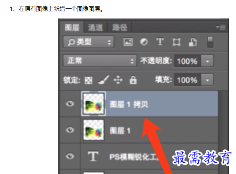 1660471420169390.png image.png