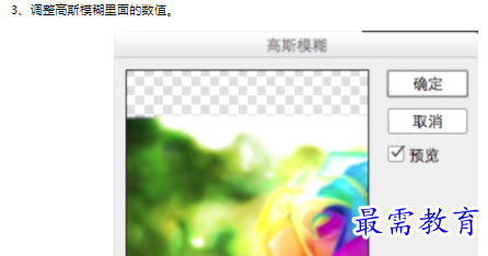 1660471426143442.png image.png