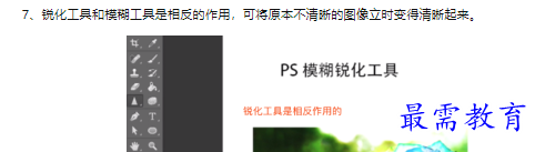 1660471434883311.png image.png