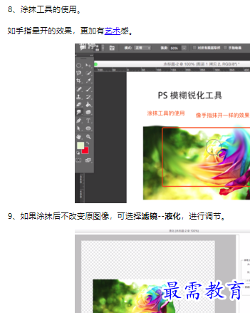 1660471437287455.png image.png