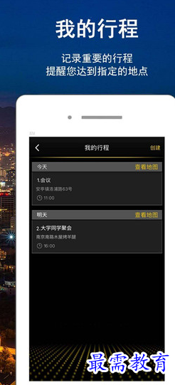 1660471453488623.png image.png