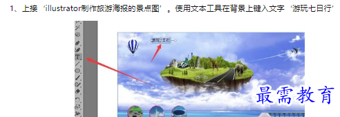 1660471453766967.png image.png