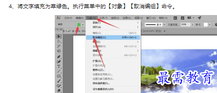 1660471461269661.png image.png
