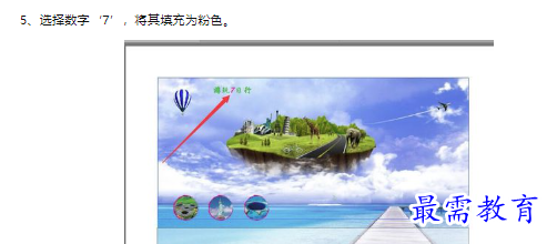 1660471464510178.png image.png