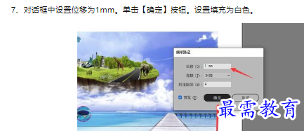 1660471470234402.png image.png