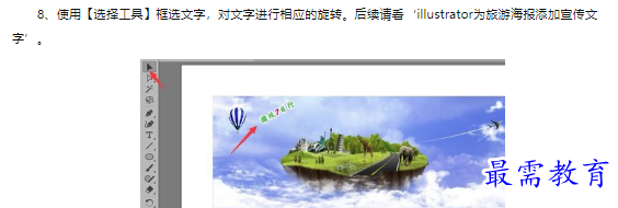 1660471473695913.png image.png