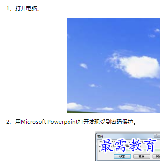 1660471491760156.png image.png