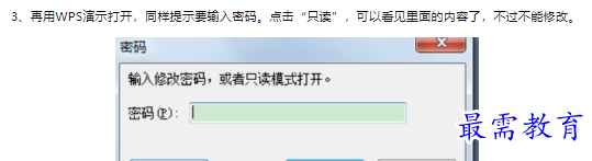 1660471494820101.png image.png