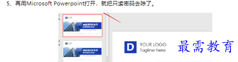 1660471500498940.png image.png