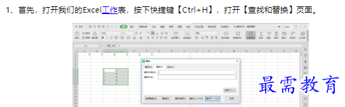 1660471610227987.png image.png