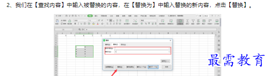 1660471613751193.png image.png