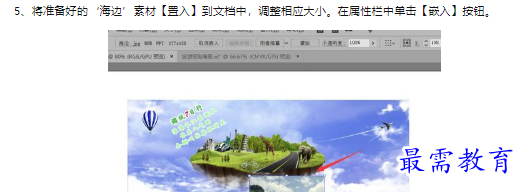 1660471644465201.png image.png