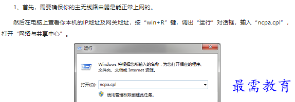 1660471729231283.png image.png