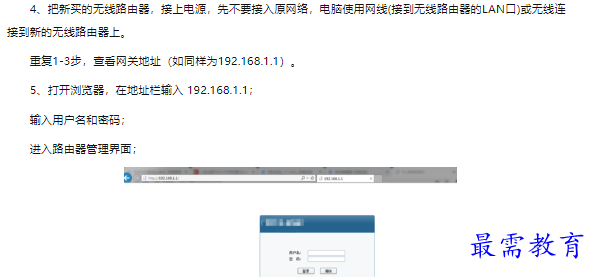 1660471738684594.png image.png