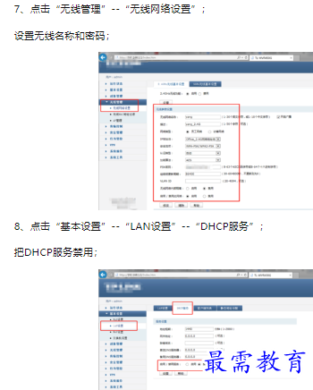 1660471744776919.png image.png