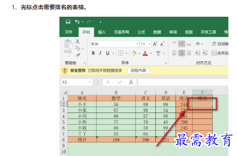 1660471783907079.png image.png