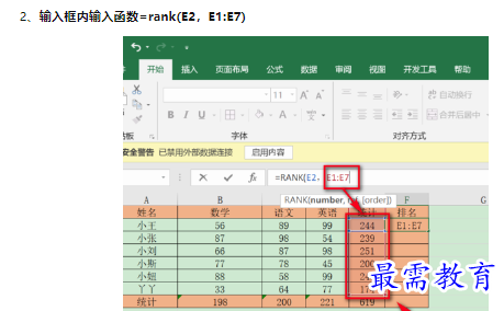 1660471786496096.png image.png
