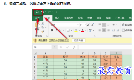 1660471804495919.png image.png