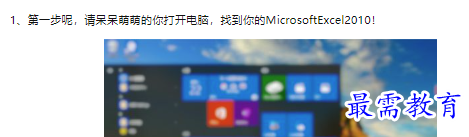 1660471852145850.png image.png