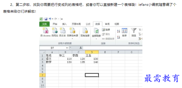 1660471854681744.png image.png