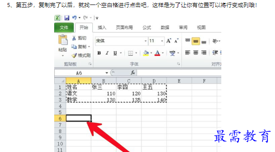 1660471863582148.png image.png