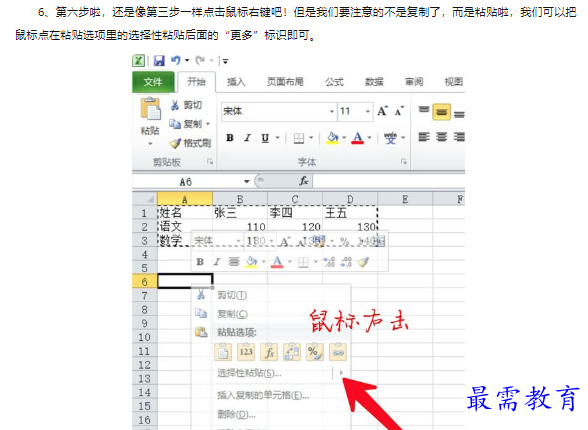1660471866977547.png image.png