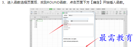 1660471885577964.png image.png