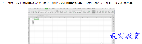 1660471890456121.png image.png