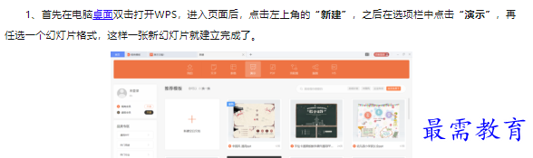 1660471903796633.png image.png