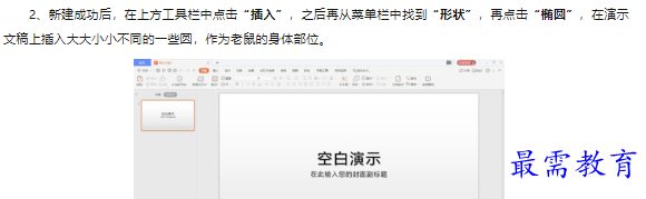 1660471912390171.png image.png