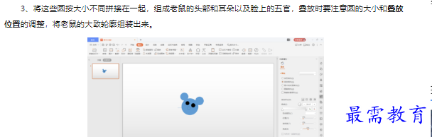 1660471915253837.png image.png