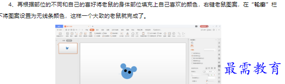 1660471917658049.png image.png