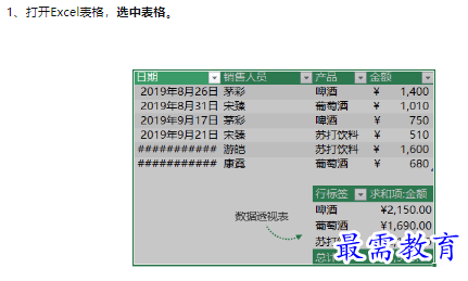 1660471935892309.png image.png