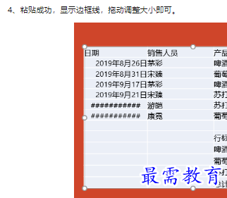 1660471942472558.png image.png