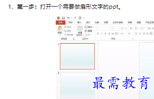 1660471955483359.png image.png