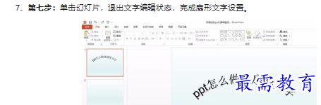 1660471971322312.png image.png