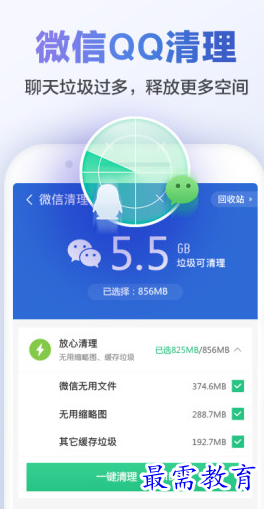 1660472076897442.png image.png