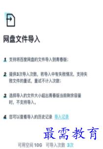 1660472234245946.png image.png
