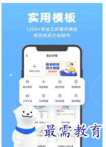 1660473071959669.png image.png