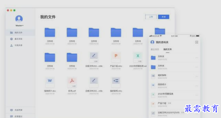 1660473972471700.png image.png