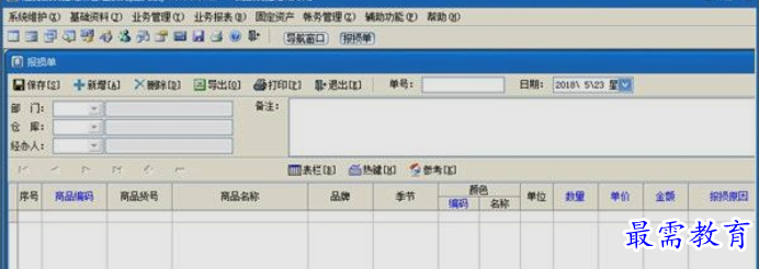 1660474001507185.png image.png