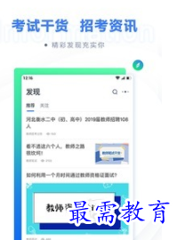1660474028179894.png image.png