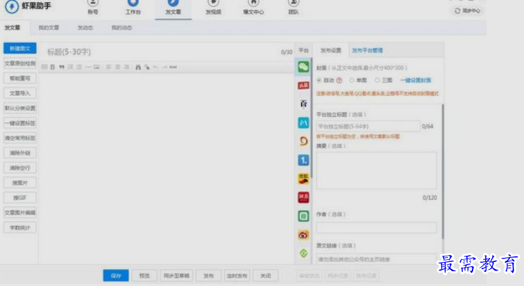 1660474260163431.png image.png