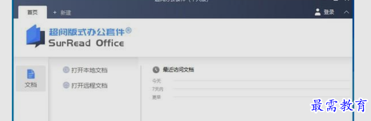 1660474275888434.png image.png