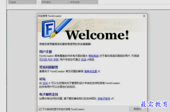 1660474324636279.png image.png